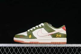 Picture of Dunk SB _SKUfw22464817780461114fw